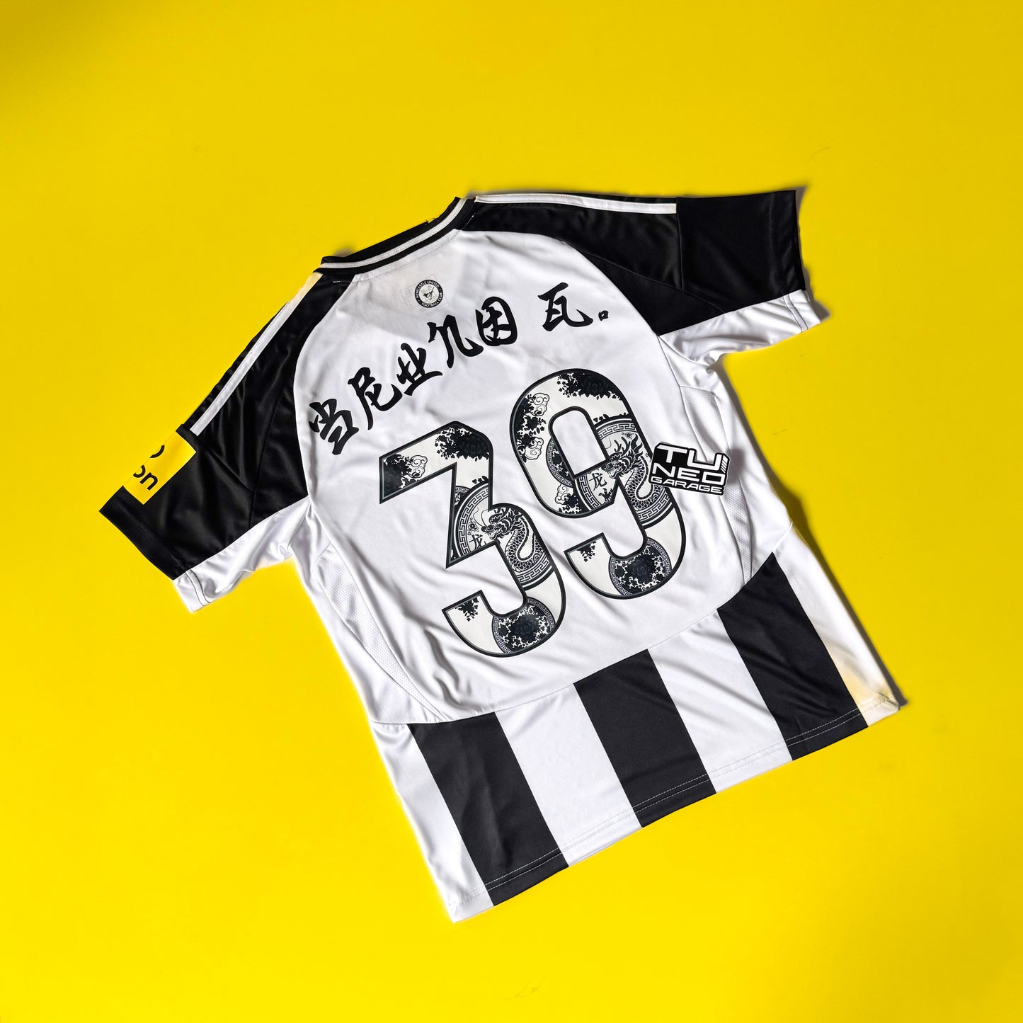 NEWCASTLE HOME JERSEY 2024/25 CUSTOM DRAGON REIGN