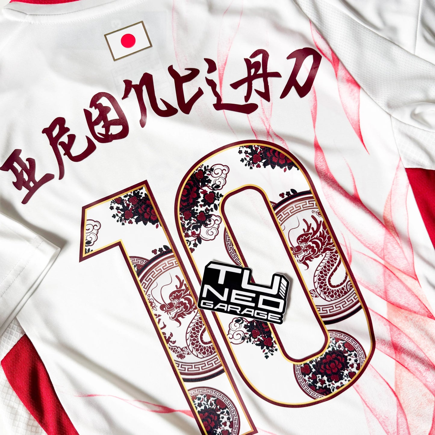 Maillot extérieur Japon Y-3 2024/25 personnalisé Dragon Reign