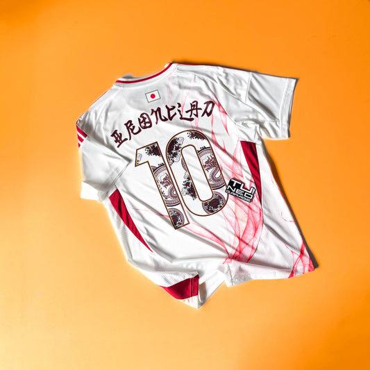 Maillot extérieur Japon Y-3 2024/25 personnalisé Dragon Reign